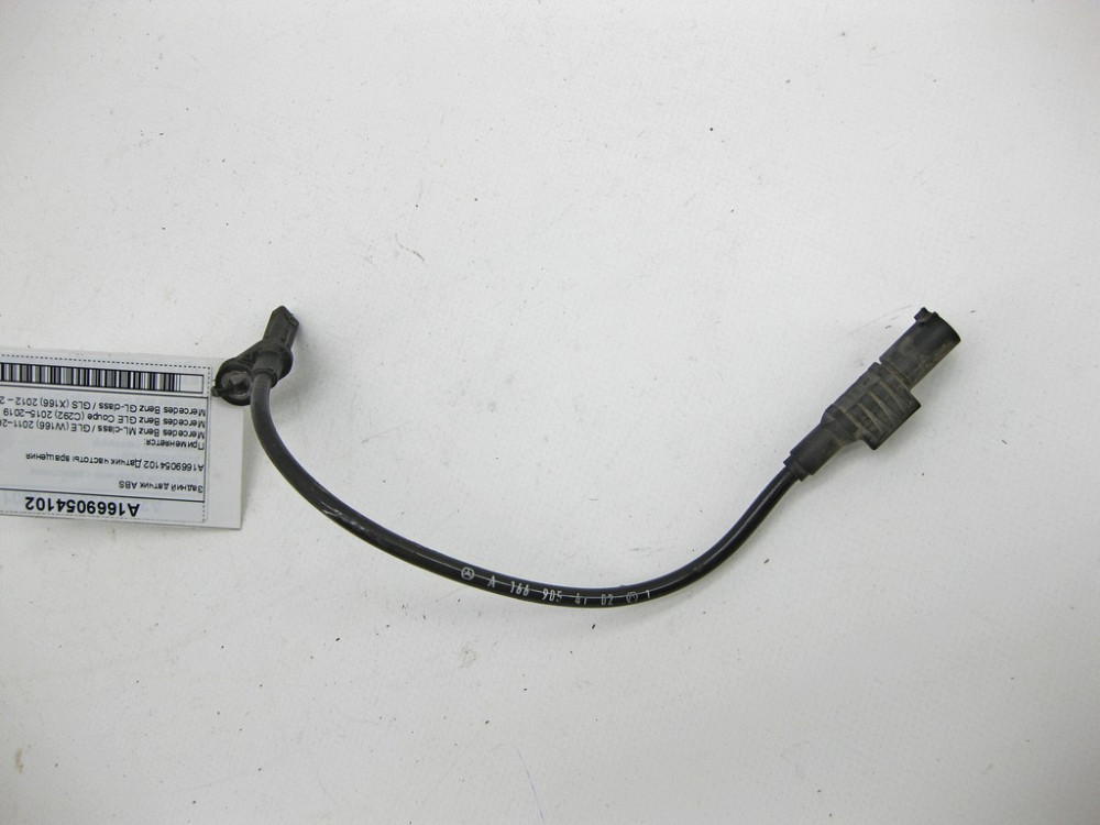 Mercedes-Benz  A1669054102 Задній датчик ABS ML/GLE W166 GLE Coupe C292 GL/GLS X166 Одеса - фото 1