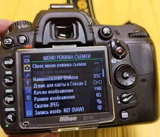 Фотоаппарат: NIKON D7000 Body . Киев
