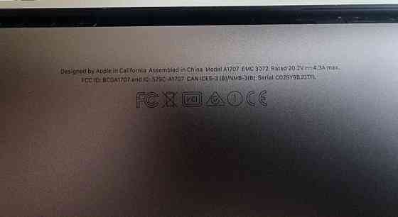 Ноутбук: MacBook Pro 15 (2017) A1707. Київ