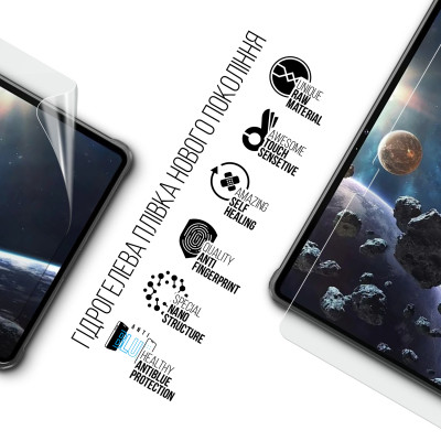 Пленка защитная Armorstandart Anti-Blue Oukitel RT8 (ARM78405) Винница - изображение 2