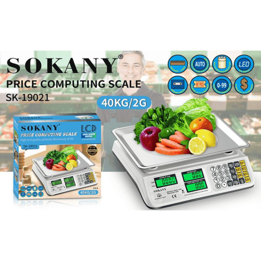 Торговые весы SK-19021 до 40 кг с LED/LCD дисплеем, аккумулятором и двойным дисплеем для магазина Одесса - изображение 1