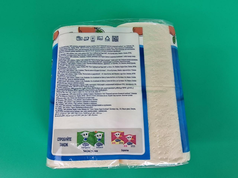 Туалетная бумага(2слоя)  белая с ароматом (а4) Диво Арома ПЕРСИК (1 пачка) Харьков - изображение 2