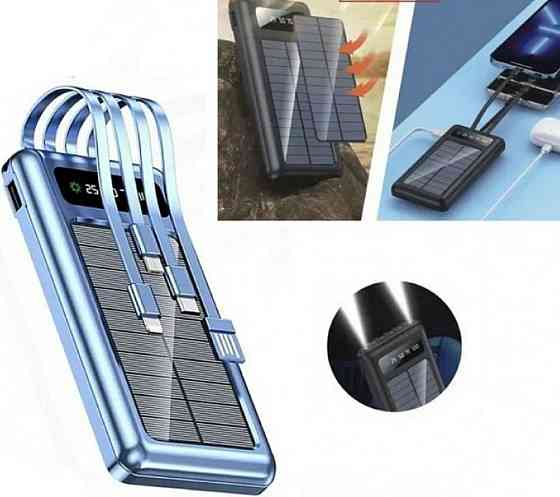 Портативная зарядка на солнечной батарее Solar PowerBank 10000mAh. Киев