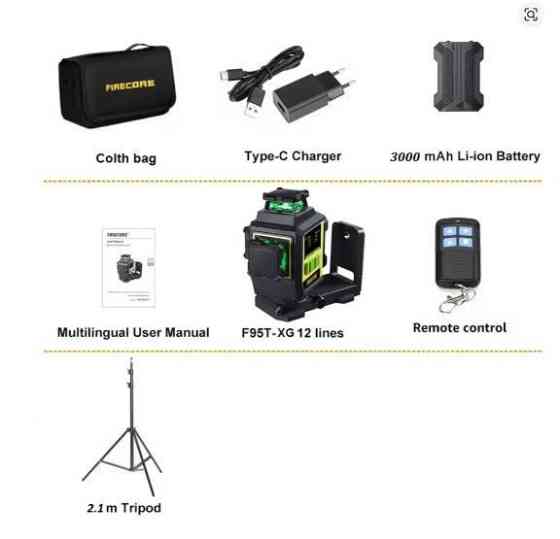 Лазерный уровень нивелир Firecore F95T-XG 3000мА 3D (12 линий) 360 + штатив 2.1м Винница