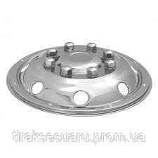 Колпак переднего диска 19.5, 8 отверстий (нержавейка) Колпаки на колеса 19.5 Луцк