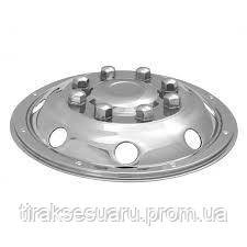Ковпак переднього диска 19.5, 8 отворів (нержавійка) Ковпаки на колеса 19.5 Луцьк - фото 1