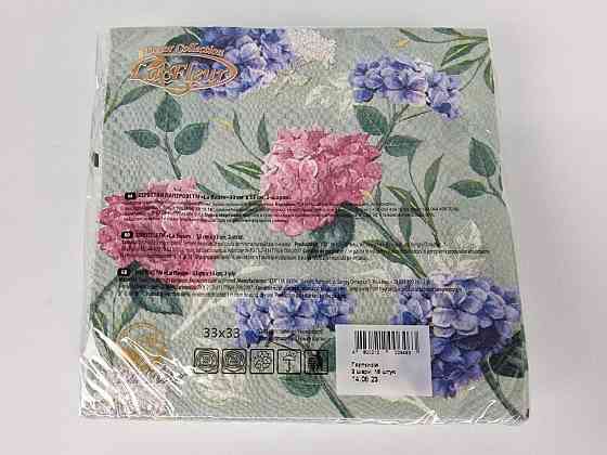 Двухслойная цветочная салфетка (ЗЗхЗЗ, 16шт)  La Fleur Гортензия(1400) (1 пачка) Харьков