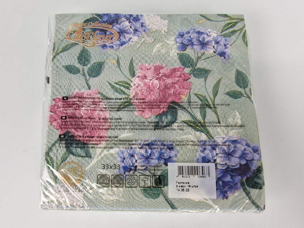 Двухслойная цветочная салфетка (ЗЗхЗЗ, 16шт)  La Fleur Гортензия(1400) (1 пачка) Харьков - изображение 2