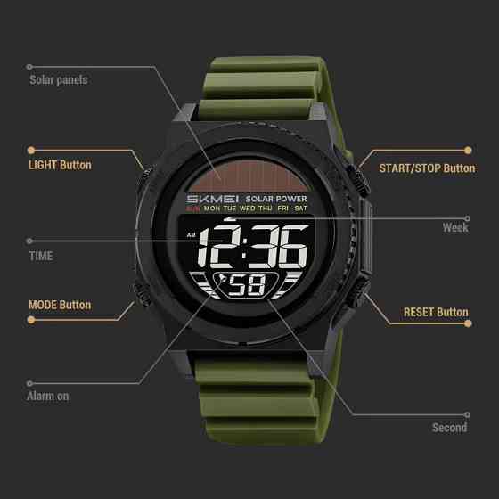 Часы наручные мужские SKMEI 2358AG SI-65 Киев