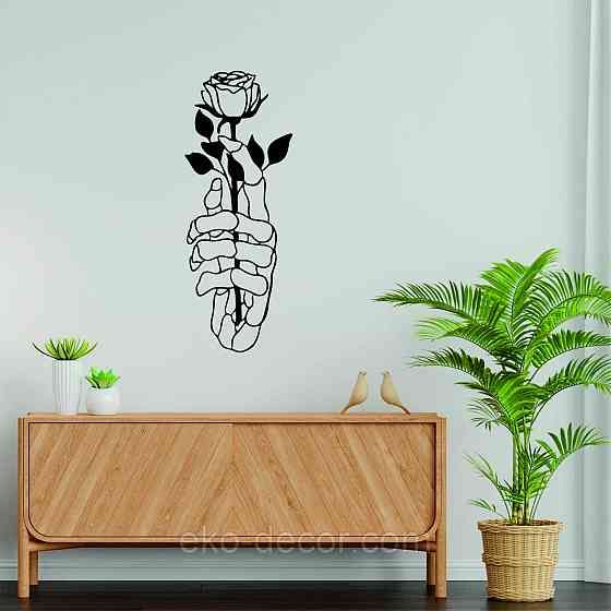 Декоративне настінне Панно «Рука з трояндою» Декор на стіну 70*26 см, Чорний Київ