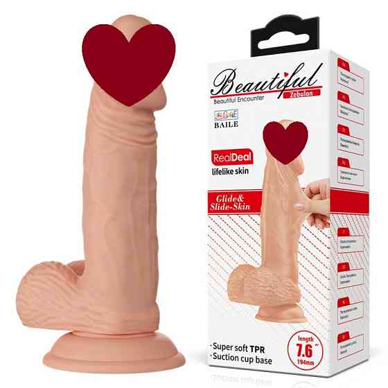 Фалоімітатор - Beautiful Encounter Zebulon Dildo Flesh Sex Aura Київ