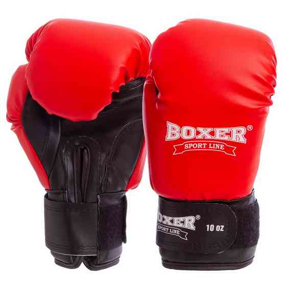 Рукавички боксерські Еліт BOXER 10-12 oz Шкірвініл Вишневе