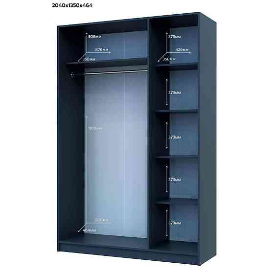 Шафа розпашна для одягу Doros Промо 135х48х204 см Графіт (DRS-011206) Львів