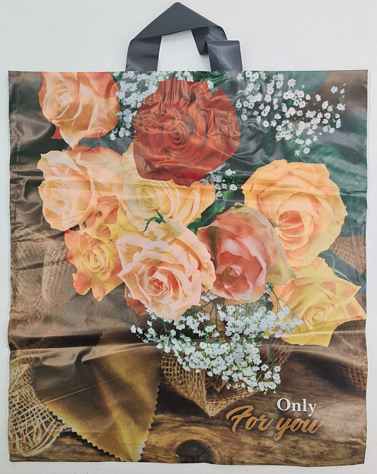 Пакет с петлевой ручкой  ср п 