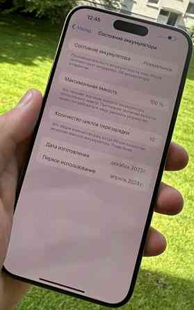 Айфон: iPhone 15 Pro Max 256Gb. Киев