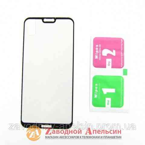 Защитное стекло Huawei P20 lite (ANE-LX1) Full Glass Одесса