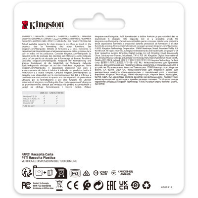 USB флеш накопичувач Kingston 512GB DataTraveler SE9 G3 Gold USB 3.2 (DTSE9G3/512GB) Вінниця - фото 12