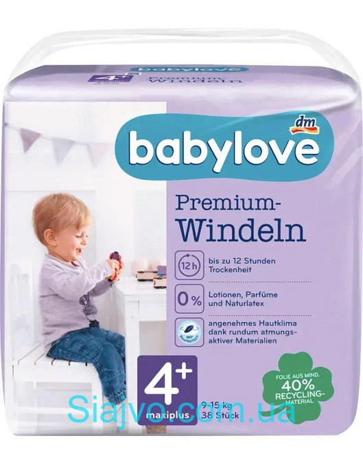 Підгузки преміум-класу babylove premium-windeln maxi-plus "4+", 9-15 кг, 38 шт. (Німеччина) Київ - фото 1