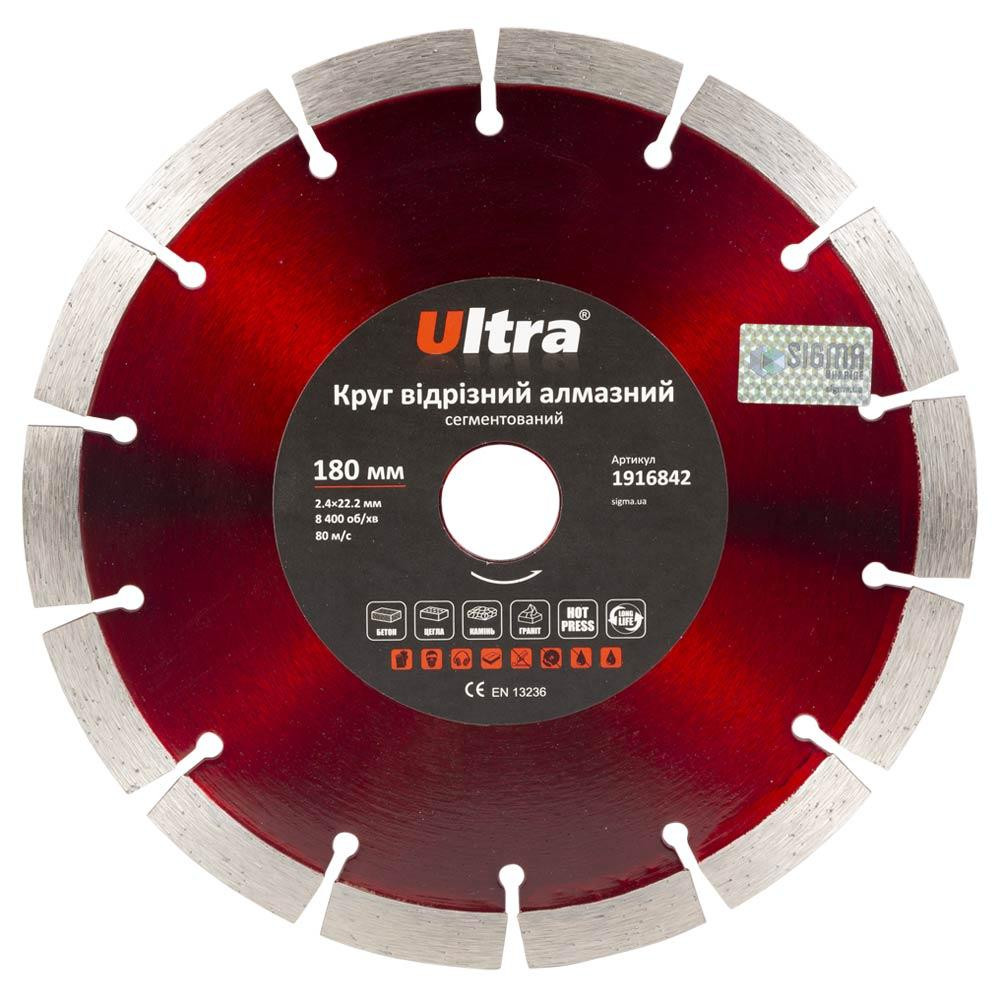 Коло відрізне сегментоване алмазне Ø180×22,2мм ULTRA (1916842) Рівне - фото 1