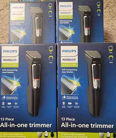 Триммер Philips NorelcoMultigroom 3000 13 in 1, Киев