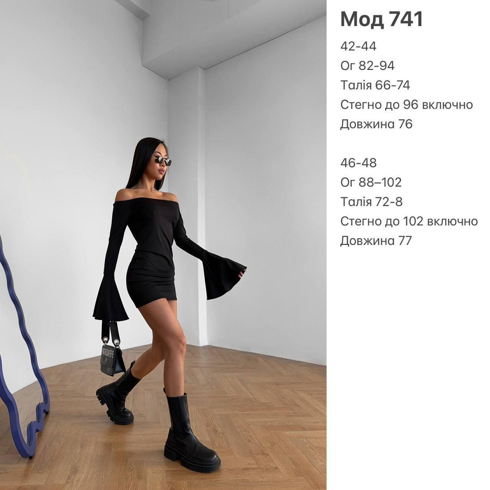 Жіноче вчорніше привабливе мініплаття з відкритими плечима й ефектними розкльошеними рукавами 46/48 Одеса - фото 2