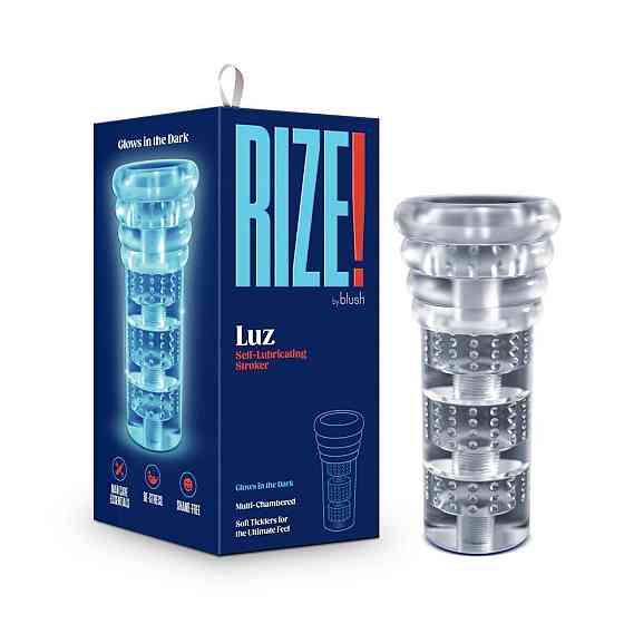 Мастурбатор Blush Rize – Luz Glow in the Dark Masturbator – Clear, всмоктування, світиться в темряві Sex Aura Київ