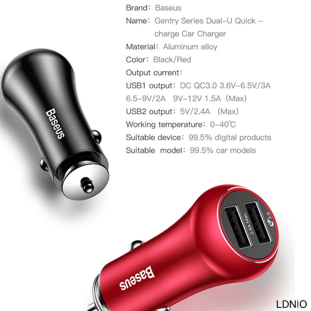 Автомобільний зарядний пристрій Baseus Gentry Series Dual-USB Black Київ - фото 2