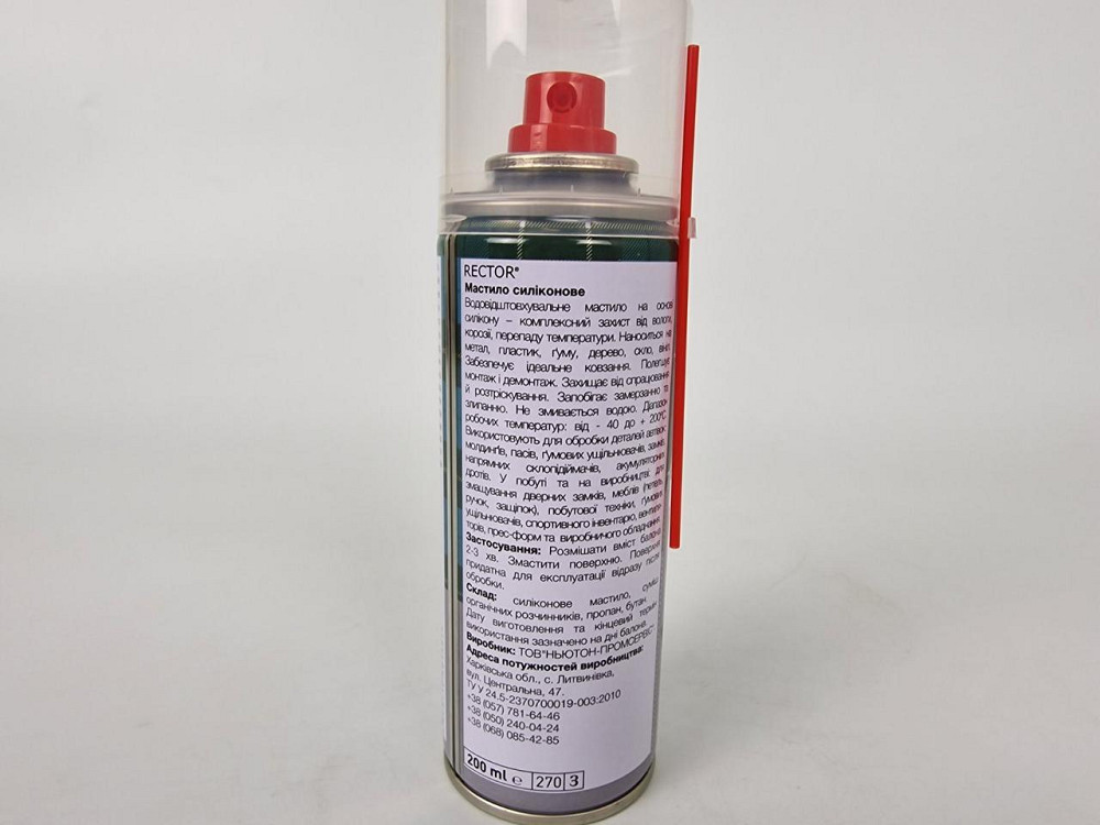 Мастило силіконове в аерозолі Rector 200 мл (1 шт.) Харків - фото 2