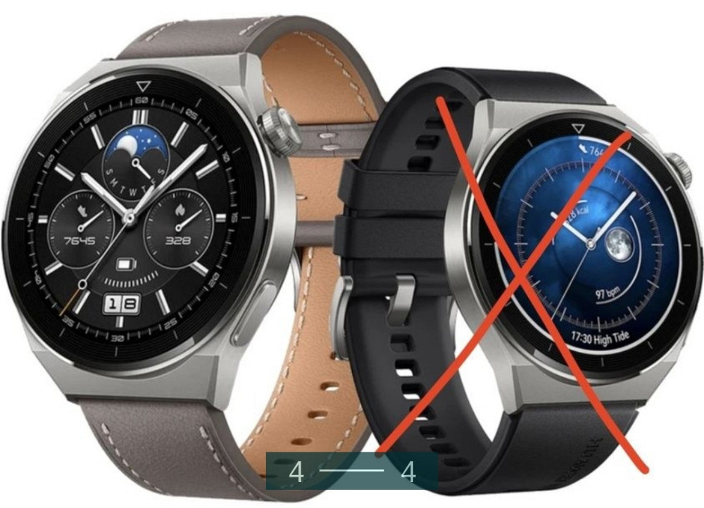 Часы: Huawei Watch GT 3 Pro Київ - фото 4