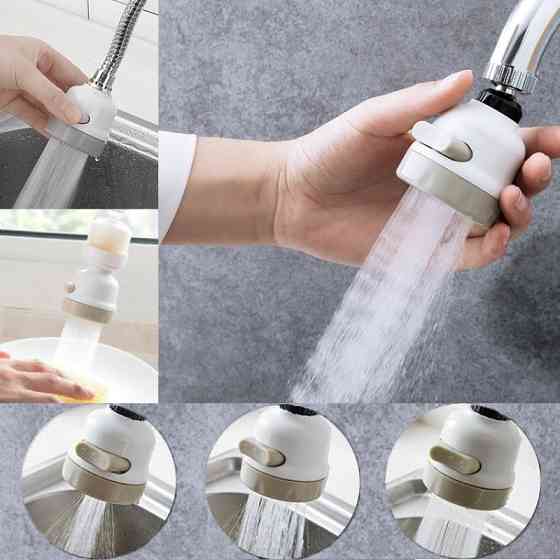 Аэратор для крана смесителя water pressure for tap (200) 7129 Киев