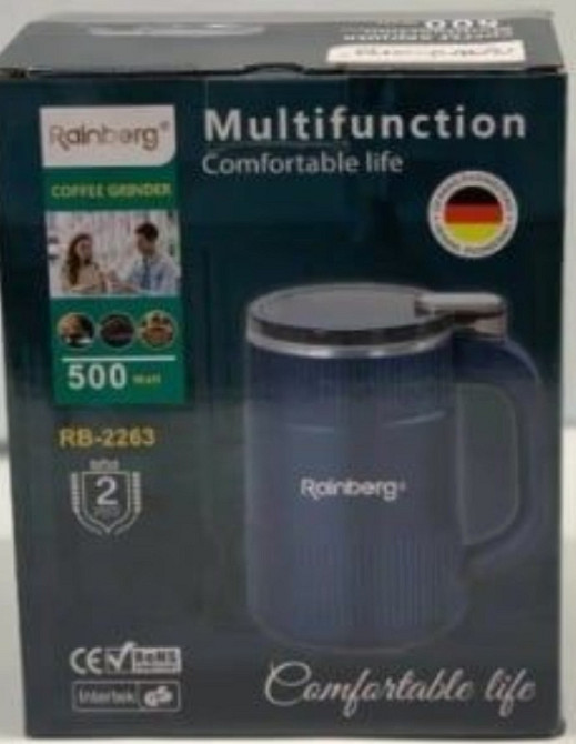Мощная кофемолка 500 Вт Электрическая кофемолка Кофемолка RB-2263 4 лезвия. Киев - изображение 1