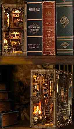 Букнук-румбокс DIY — соберите свою миниатюрную книжную комнату. Харьков