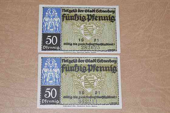 Німеччина. Нотгельд. 50 пфенігів 1921 року ( 1 ) Полтава