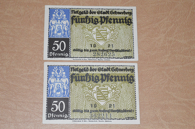Німеччина. Нотгельд. 50 пфенігів 1921 року ( 1 ) Полтава - фото 1