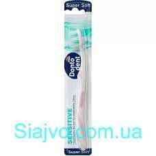 Зубна щітка Super Soft чутлива Dontodent, 1шт. (Німеччина) Dontodent Zahnbürste Super Soft sensitive, 1 St Київ