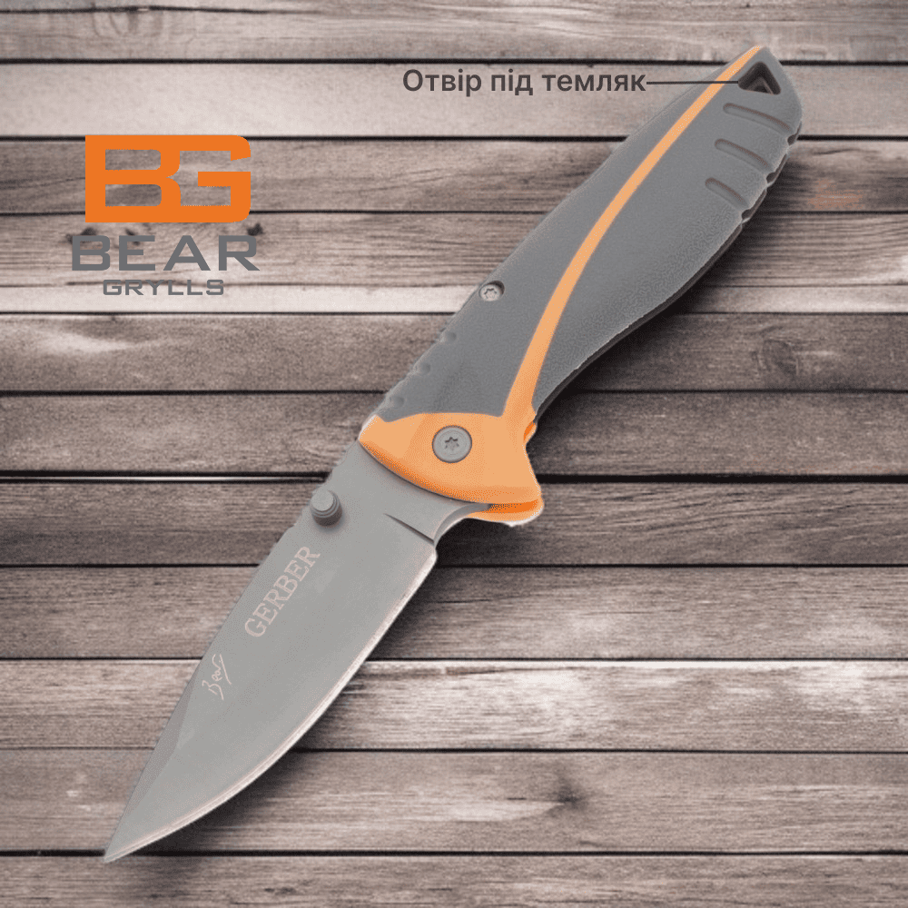 Нож складной Gerber M76 Днепр - изображение 1
