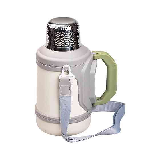 Термос Vacuum Cup 1.5 літра з ремінцем і складною ручкою білий HP-14-21W Київ