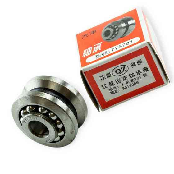 Подшипник вала рулевого механизма Хинтай горизонтального Мукачево