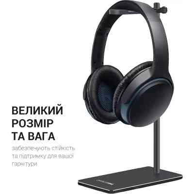Підставка для гарнітури OfficePro Aluminum Alloys Black (LS350B) Вінниця