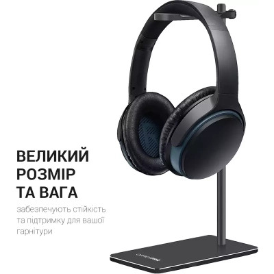 Подставка для гарнитуры OfficePro Aluminum Alloys Black (LS350B) Винница - изображение 4