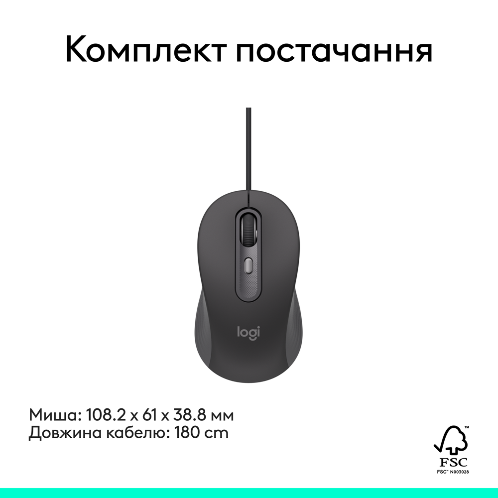 Миша Logitech Signature M520 for Business - GRAPHITE (910-007511) (7129734) Киев - изображение 5