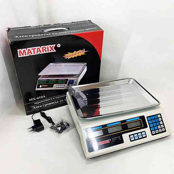 Ваги торгові 50 кг на стіл MATARIX MX-410A 50 кг Ваги електронні торгові до 55 PY-65 Івано-Франківськ