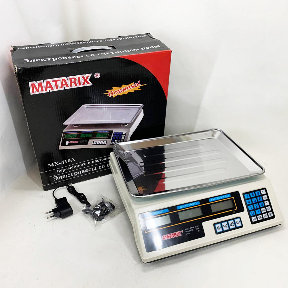 Ваги торгові 50 кг на стіл MATARIX MX-410A 50 кг Ваги електронні торгові до 55 PY-65 Івано-Франківськ - фото 3