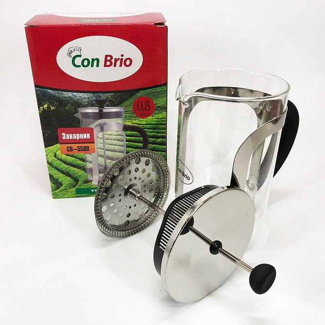Френч-прес для чаю Con Brio CB-5580 0.8 л, Френч-прес для міцної кави, Ручний френч прес GH-367 для чаю Київ - фото 6