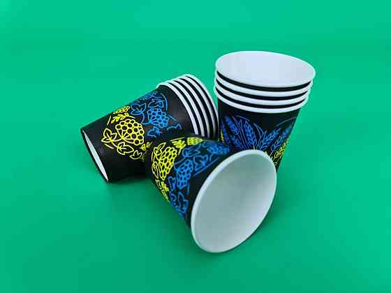 Стаканчики для кави 250 мл "Українське серце" Маестро h9 (50 шт.) Харків