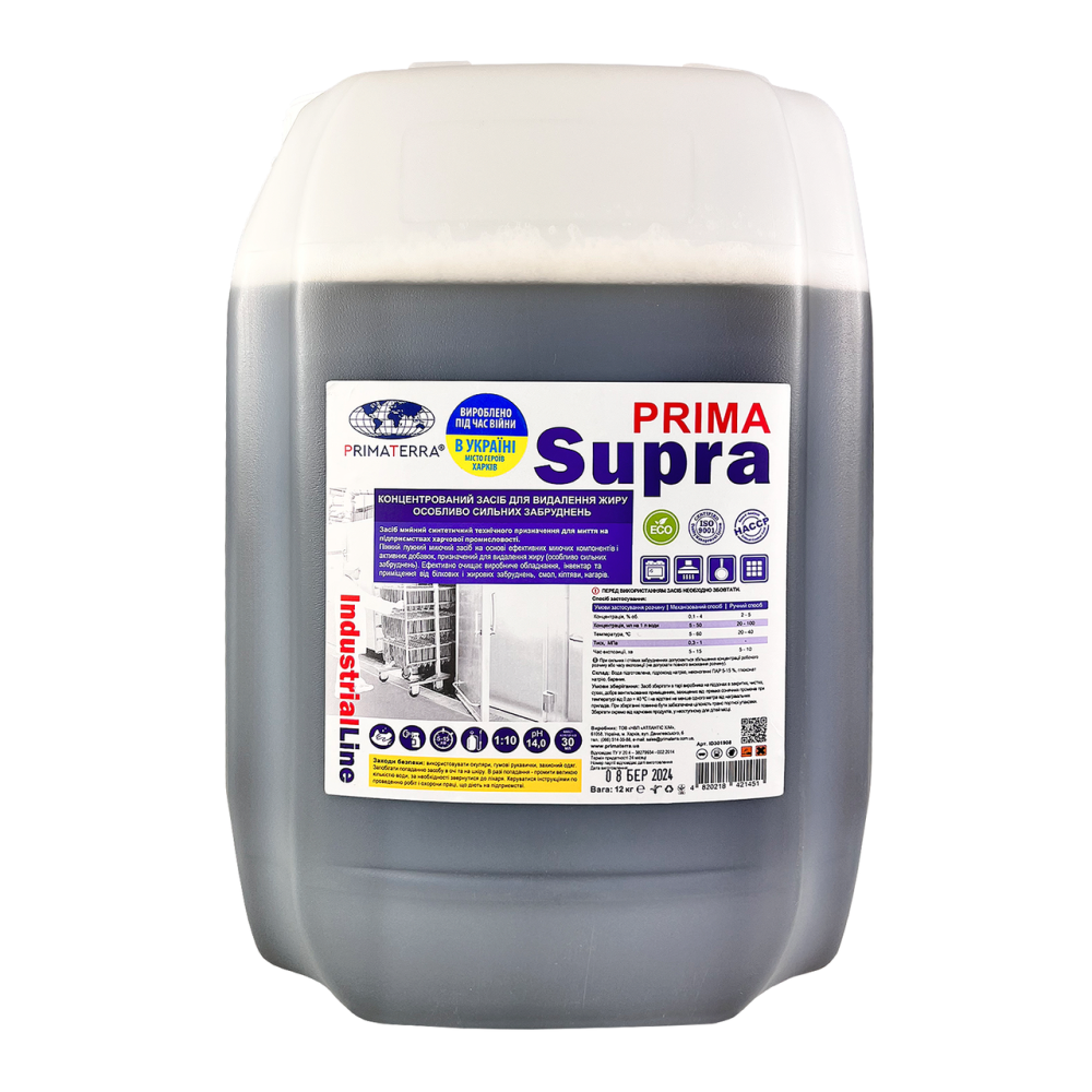 Средство для удаления жира PRIMA SUPRA, концентрат, 12 кг Павлоград - изображение 7