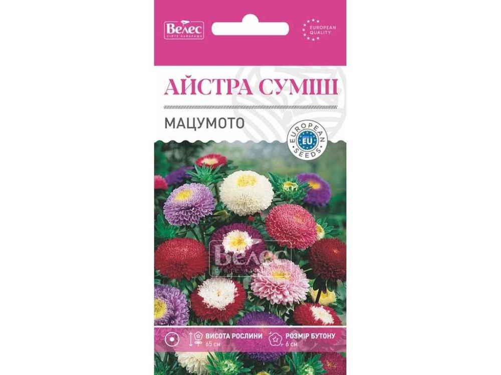 Айстра Мацумото суміш (20 пачок) 0,3г ТМ ВЕЛЕС Київ - фото 1
