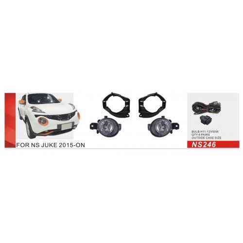 Дополнительные фары для Nissan Juke 2015+ NS-246 H11 12V 55W с электропроводкой Харьков
