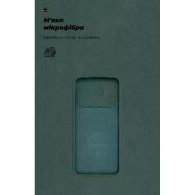 Чехол для мобильного телефона Armorstandart ICON Tecno Spark 40 4G Camera cover Dark Green (ARM87936) Винница - изображение 4