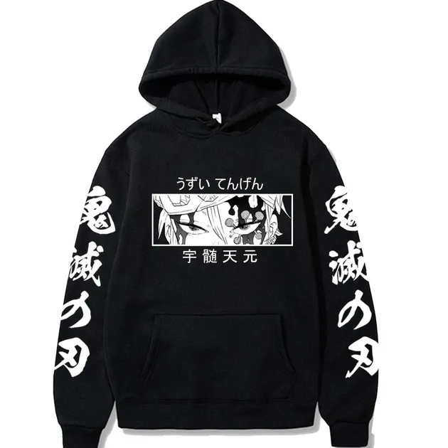 Худі, чорна аніме для підлітка хлопчика 2765868899 розмір 180 см Дніпро - фото 1